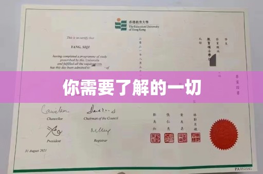 虞城你需要了解的一切